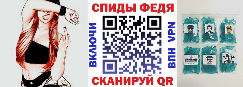 АМФЕТАМИН Premium  ОМГ ОМГ ССЫЛКА  Среднеколымск 