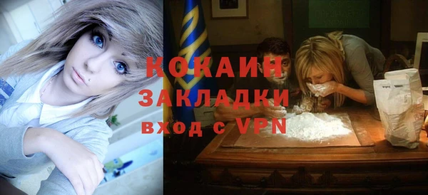 МДПВ Аркадак
