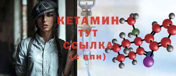 МДПВ Аркадак