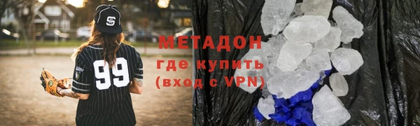 МДПВ Аркадак