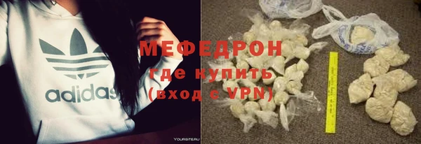 гашиш Армянск