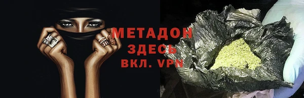 МДПВ Аркадак