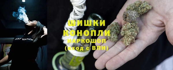 гашиш Армянск
