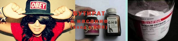 МДПВ Аркадак