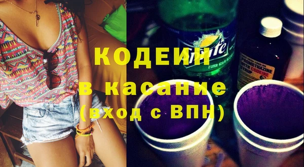 МДПВ Аркадак