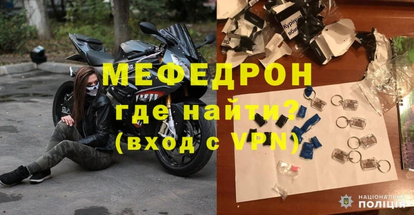 МДПВ Аркадак