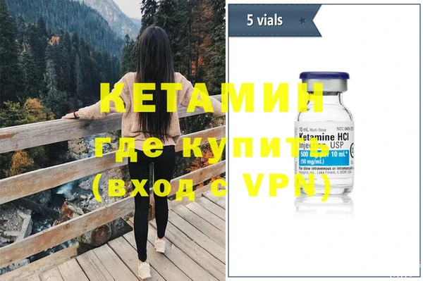 гашиш Армянск