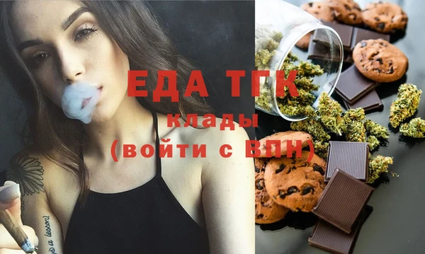 МДПВ Аркадак