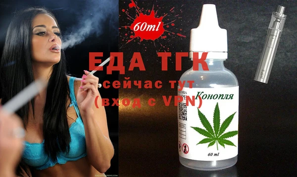 МДПВ Аркадак