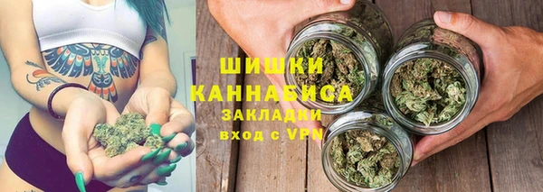 jwh Гусев