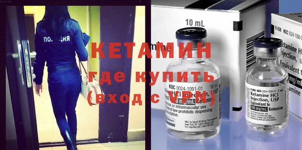МДПВ Аркадак