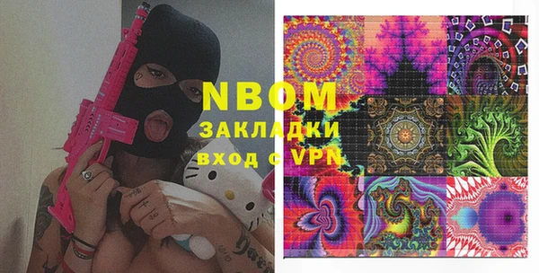МДПВ Аркадак