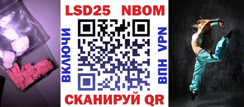 где найти   Среднеколымск  LSD-25 экстази кислота 