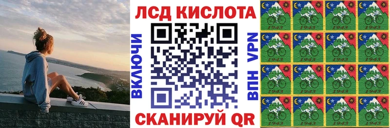 Марки NBOMe 1,5мг  Среднеколымск 