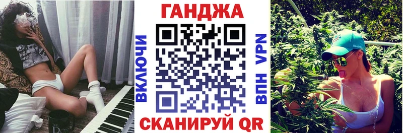 Каннабис ГИДРОПОН Среднеколымск
