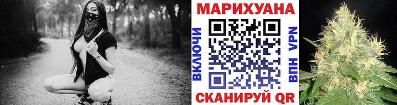 гидра зеркало  Среднеколымск  Марихуана MAZAR 